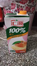 汇源 无添加纯果汁健康营养饮料 100%桃汁1L*6盒节日囤货整箱礼盒 实拍图