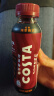 可口可乐（Coca-Cola）可口可乐 COSTA COFFEE  纯萃美式 浓咖啡饮料 300mlx15瓶 整箱装 实拍图