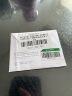 绿联手机引磁片 金属贴片圆铁片 搭配磁吸支架无线吸附非充电 不锈钢材质3M胶强力粘贴【2片装】  实拍图