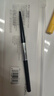 火烈鸟【4支装】便携手绘细眉笔02#灰粽 0.1g*4送女士礼物 实拍图