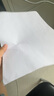 【百万爆款】a4纸 打印纸70g复印纸草稿纸画画纸a4双面凭证纸打印学生考研草稿纸白纸 A4-70g-500张/包 实拍图