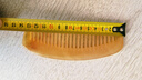 虞美人圣诞礼物梳子天然黄牛角梳子无柄梳生日礼物白角6-1送女友 白角6-1宽齿（厚0.7cm简装） 实拍图