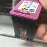 彩格适用惠普805墨盒HP2700 2720打印机1212 2330 2332 2723 2729可加墨1210 2722 2721 2820黑彩Deskjet墨水 实拍图