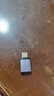绿联Type-C转换USB3.2转接头OTG适用苹果16/15华为安卓手机充电数据线U盘平板笔记本电脑耳机键鼠车载 实拍图