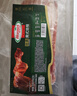 荷美尔（Hormel）超值精选培根150g/袋 冷藏猪肉 烟熏风味 儿童早餐三明治烧烤食 实拍图