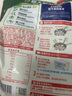 圃美多番茄肉酱意大利面2人份 520g 方便面速食面条 儿童早餐面点 实拍图