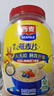 西麦即食燕麦片1000g桶营养早餐谷物代餐无额外添加蔗糖 实拍图