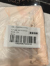 十月结晶产褥垫产妇一次性护理垫大号床单护理垫8片*3包（60*90cm） 实拍图