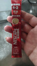 雀巢（Nestle）1+2原味低糖*速溶咖啡三合一冲调饮品42条630g线条小狗同款 实拍图