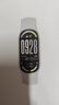 小米手环10/10NFC 专业运动健康 智能手环 监测睡眠管理 心率血氧长续航运动 5ATM防水 男女运动手环 NFC版 银色【送高清膜*2】 实拍图