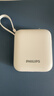 飞利浦【国标3C认证可上飞机】自带双线迷你小巧便携充电宝10000mAh大容量22.5W超级快充适用苹果17华为 实拍图