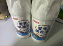 巨奇严选 蛋壳果蔬清洗剂洗水果蔬菜去农残果蔬净清洁粉婴幼儿食品级 实拍图