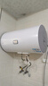 海尔（Haier）智家出 国家补贴15% 80升电热水器家用储水式速热大容量国家补贴节能保温专利防电墙LEC8001-20X1 实拍图