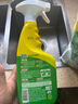 绿伞超强清新重油污油烟净绿茶香型油污清洁剂480g*1瓶+450g*3袋 实拍图
