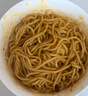 寿桃港式车仔面 方便面非油炸速食泡面拌面早餐30包内含酱包整箱6150g 实拍图