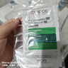 薇姿（VICHY）洗发水男士女士1%二硫化硒洗头膏 绿标6ml*5去屑缓解头痒京东试用 实拍图
