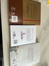 【自营包邮】食南之徒 马伯庸新书 小说 现货 马伯庸2024年全新长篇历史小说知名画家施晓颉绘制封面及随书附赠五折六联全彩明信片插图  中南传媒 实拍图