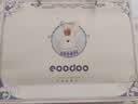 eoodoo婴儿礼盒新生儿衣服套装大全宝宝满月百天见面礼品73 实拍图
