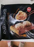 思念早餐面点任选组合 包子手抓饼烧麦馅饼馒头小笼包油条葱油饼饭团 黑椒牛肉酥皮馅饼300g 实拍图