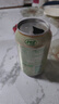 宏宝莱汽场 330ml*24罐 果汁汽水 饮料 凤梨味碳酸饮品 整箱罐装 实拍图
