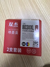双杰803墨盒可加墨适用惠普803墨盒惠普2132墨盒2622 1112 2621 2131 2130 2623 2628 1111 2600打印机墨盒墨水 实拍图