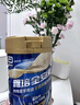 雅培【新一代】全安素特医全营养配方粉 900g麦香味 中老年补充蛋白质 实拍图