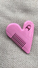 桃心形刘海梳修剪器儿童剪发修发梳子爱心理发打薄双面削发刀 1件 OPP袋精装2 实拍图