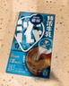 雀巢（Nestle）2倍生牛乳浓缩胶囊0蔗糖添加咖啡伴侣囤货装10ml*50颗 实拍图