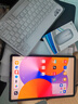 华为（HUAWEI）【国家补贴】平板MatePad SE 10.4/11 莱茵低蓝光护眼认证全面屏 学生学习办公平板电脑Pad 活力款丨8+256G WiFi版 星云灰 官方标配 实拍图