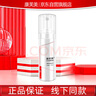 康芙美清痘洁面泡沫150ml/次日达/京东自营/官方正品 晒单实拍图