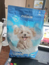 力狼（LILANG）狗粮幼犬粮 博美泰迪柯基金毛边牧全犬种中小型犬通用型狗粮 【鲜肉羊奶】幼犬专研粮2kg4斤 实拍图