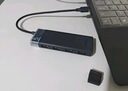 绿联双头四合一usb扩展器拓展坞type-c3.0分线器多接口 HUB转接转换器接笔记本电脑手机 0.15m 实拍图