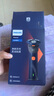 飞利浦（PHILIPS）【周杰伦推荐】电动剃须刀新一代旋风2系刮胡刀导须净剃6D自贴合刀头 生日礼物送老公 实拍图