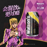 屈臣氏（Watsons）原味无糖苏打水0糖0卡0脂汽水饮料健康330mL*24罐新老包装随机发 实拍图