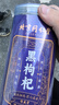 智国者车载蓝牙接收器5.0无损u盘音乐mp3播放器收音机汽车充电点烟器fm 实拍图