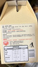 春光 食品  椰子饭538g*2 海南特产 方便米饭  海南传统农家小吃 椰子饭538g*2（原味） 实拍图