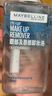 美宝莲眼唇卸套装330ml(买1套送1套到手660ml)卸妆油卸妆水生日礼物女 实拍图