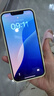 Apple苹果 iPhone13全网通双卡双待5G库存手机 13星光白 256G 晒单实拍图