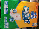 可靠（COCO）吸收宝成人护理垫XL10片（尺寸：60*90cm）老人隔尿垫产褥垫床垫 实拍图