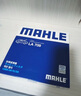 马勒（MAHLE）带炭PM2.5空调滤芯LAK709新飞度锋范XRV缤智冠道CRV10代/11代思域 实拍图
