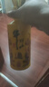 牛栏山 百年特酿15 小黄龙 浓香型 白酒 纯粮优级 42度 500ml 单瓶装 实拍图