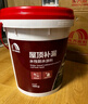 雨虹防水 堵漏王 水不漏 快干水泥 堵漏宝塑钢泥 地漏安装 管根堵漏 4KG 实拍图