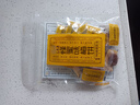 小梅屋  无核蜂蜜味梅饼320g 日式蜜饯 酸梅零食 80g*4 连包 分享装 实拍图