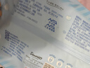 心相印x三丽鸥湿厕纸80片*3包 纯水湿巾擦去99%细菌 大耳狗款随机包装 实拍图