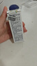 科颜氏（Kiehl's）安白瓶淡斑精华液30ml美白紧致VC护肤品礼盒送女朋友生日礼物 实拍图
