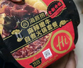 海底捞自热火锅 方便速食出游免煮脆爽牛肚火锅435g 实拍图