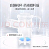 鱼跃（Yuwell）雾化器雾化机儿童成人老人家用医用空气压缩式雾化器403E国家补贴 实拍图