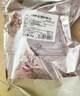 元牧希 进口整块牛腩肉2斤 澳洲牧场番茄炖煮烧烤谷饲冷冻新鲜生牛肉 实拍图