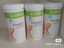 康宝莱HERBALIFE奶昔蛋白营养粉代餐饱腹多种口味可选平衡身体所需营养 海盐榛酪布朗尼味550g 原膜原码 正品保障 实拍图