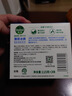 滴露（Dettol）香皂薄荷3块装 沐浴皂洗澡洗手洗衣肥皂 男士香皂女士京东自营 实拍图